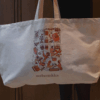 Online Shop Images-63